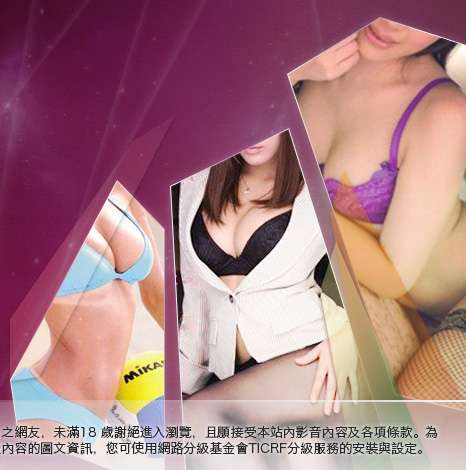 後宮電影院入口大胸部美女圖